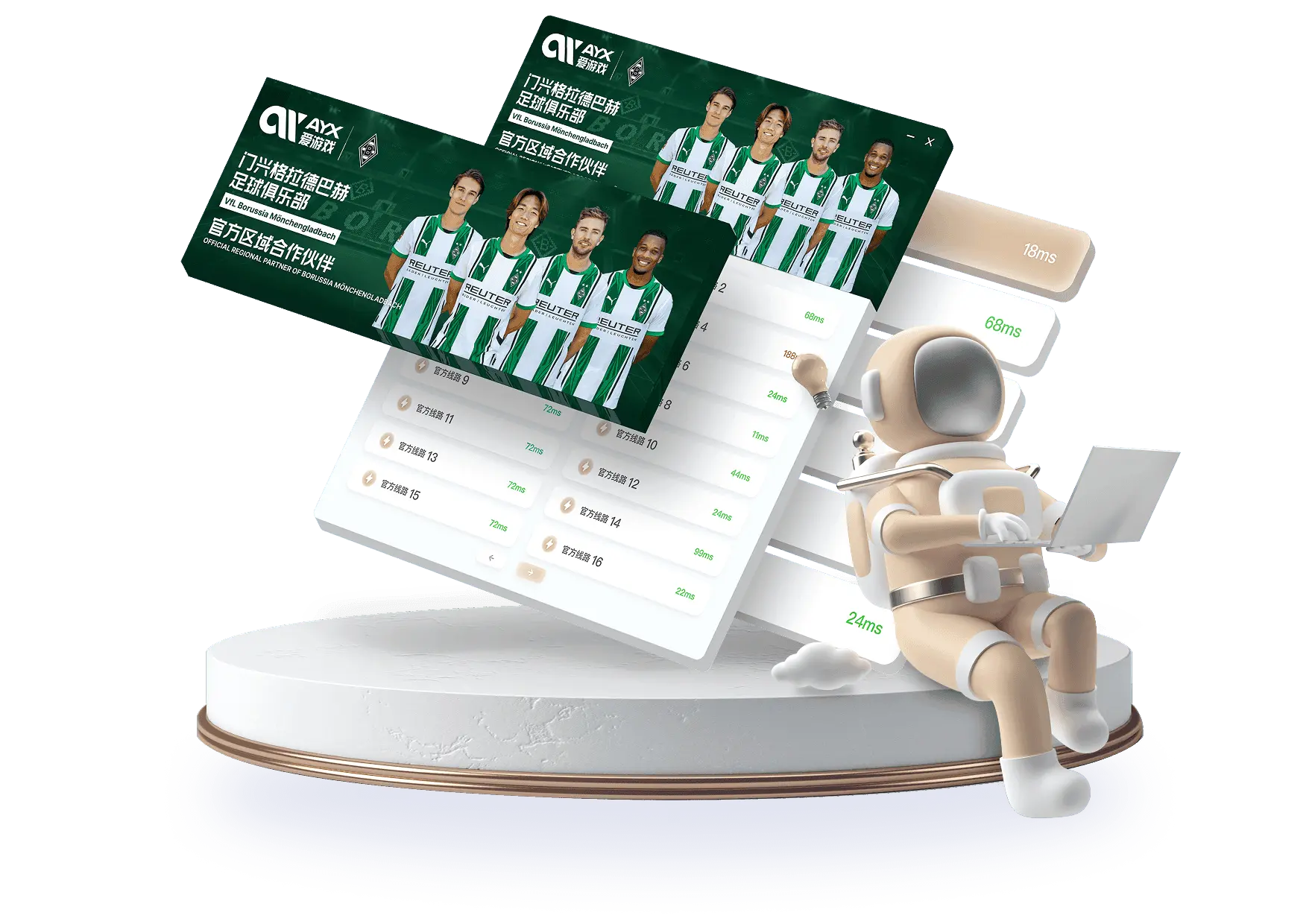 爱游戏官方网站为用户提供安全便捷的访问渠道，支持快速爱游戏登录入口，轻松进入丰富多样的体育娱乐世界。通过官网可下载专业的爱游戏平台下载客户端，享受流畅稳定的游戏体验。无论是电脑端还是移动端，用户均可通过爱游戏在线登录，随时畅玩精彩赛事和互动娱乐，体验全方位优质服务。