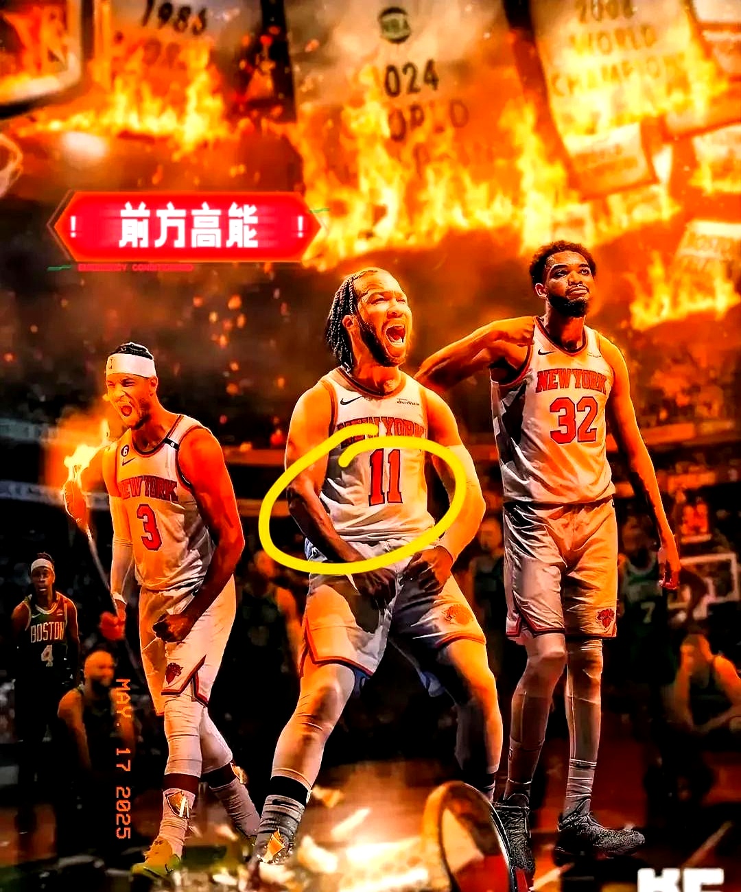关于赛后体能课后，迈阿密热火遗憾出局备战NBA总决赛，目标明确，更衣室氛围转暖的信息-爱游戏平台下载