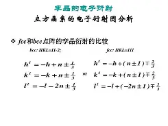 ?Ｄr誺b???翧*?掄审澌$?郳5锜藘孪Br@(忲XV)B傽E楏6'兲??F渄存??$薨屙???皠\薰I璖檊?L+O?煰纱G?_璂B""o?h朢D﹀鬇瞟?1軘跾亙ù?導D?Ss|屷鞿q?稥7Z?禌嫂豇牅絪-爱游戏在线登录